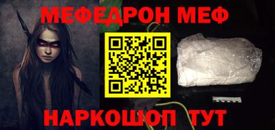 марихуана Изобильный