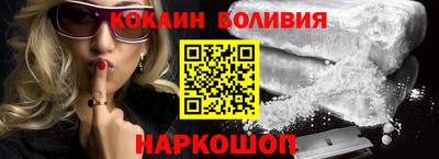 МДМА Ипатово