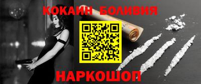 таблы Жуковский