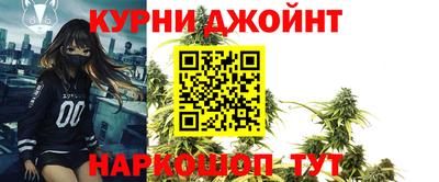 таблы Жуковский