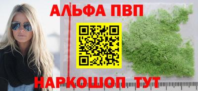 марихуана Изобильный