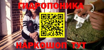 МДМА Ипатово