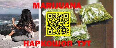 мдма Заволжье