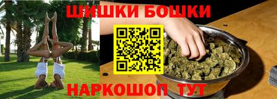 мдма Заволжье