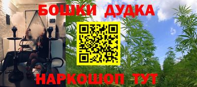 мдма Заволжье