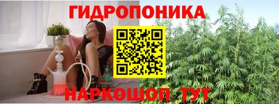 таблы Жуковский