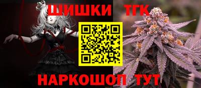 прущий лед Заводоуковск