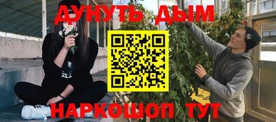 таблы Жуковский