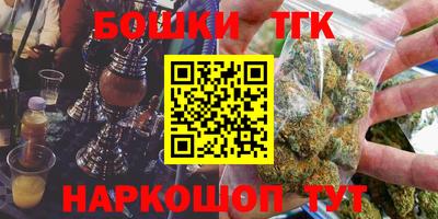 таблы Жуковский