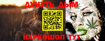 амф Ирбит