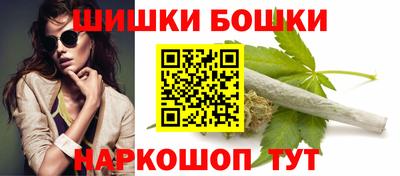 таблы Жуковский