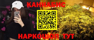мдма Заволжье