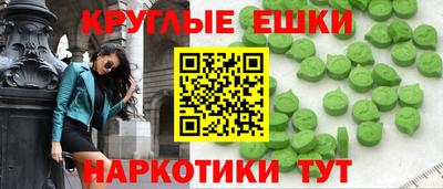 прущий лед Заводоуковск