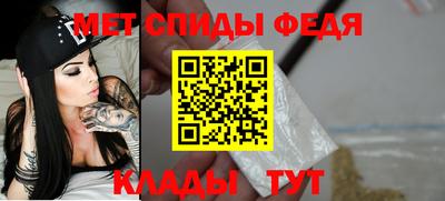 прущий лед Заводоуковск
