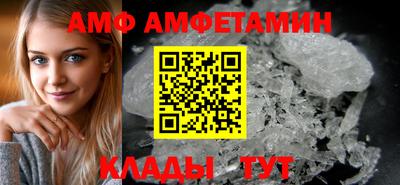 таблы Жуковский