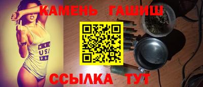 прущий лед Заводоуковск