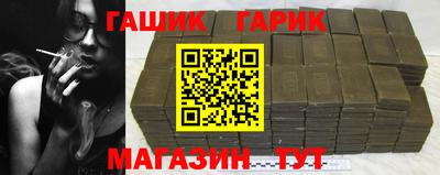 мдма Заволжье