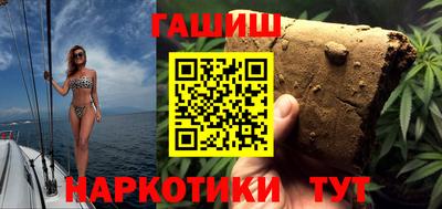 МДМА Ипатово