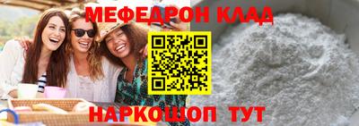 марихуана Изобильный
