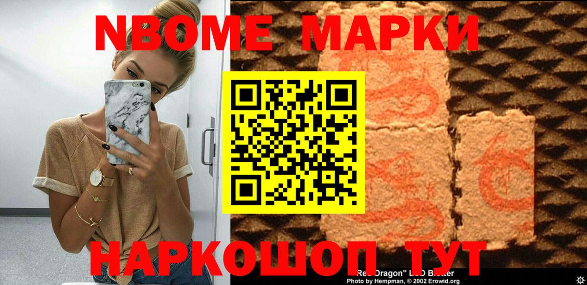 Героин Екатеринбург